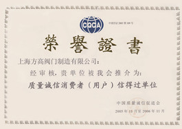 ���ݼ~��������Ƽ����޹�˾