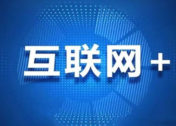 移動(dòng)站到底怎么做才能從搜索引擎獲取更多流量